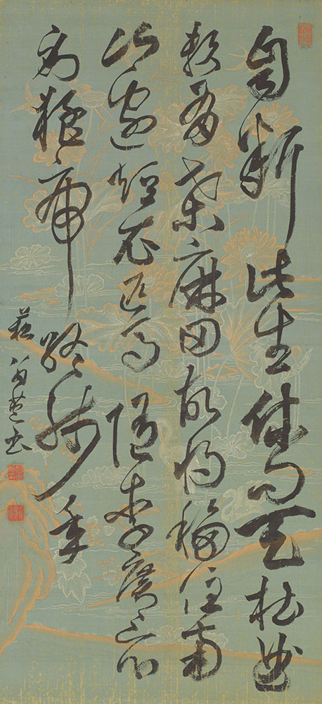 Poem by Du Fu in Cursive Script Nukina Kaioku (Suo). Edo period, 1858. 